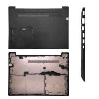 ราคา NEW For Lenovo E43 80 K43C 80 V330 14 V330 14IKB ARR AST AST Laptop LCD Back Cover Front Bezel Hinges Palmrest Bottom Case 14 quot (17088689834)