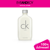 ราคา CALVIN KLEIN CK One EDT ของแท้100 (12809762201)