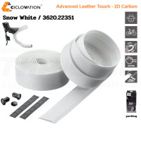 ราคา ผ้าพันแฮนด์จักรยาน CICLOVATION Advanced Bar Tape with Leather Touch 2D Carbon (20557172608)