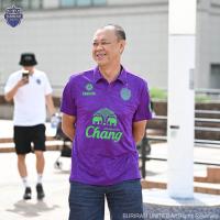 ราคา เสื้อบุรีรัมย์ยูไนเต็ด buriramunited Home Jersey 2023 24 (20569254276)