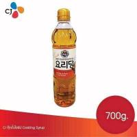 ราคา CJ Corn syrup คอร์นไซรับ 700g (20672385722)