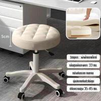 ราคา XPX สตูลบาร์ เก้าอี้บาร์เหล้า เก้าอี้บาร์มีพนักพิง เก้าอี้บาร์ เก้าอี้ยก เก้าอี้เสริมสวย หมุนได้ 360องศา เก้าอี้ตัดผมแฟชั่น เก้าอี้บาร์มีพนักพิง (19096533190)