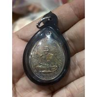 ราคา ของแท้ ส่งไว หลวงปู่ศุข วัดปากคลองมะขามเฒ่า ที่ระลึก 100ปี ย้อนยุค2466 บล็อคทองแดง (20637197432)