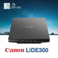ราคา Canon scanner CanoScan LiDE 300 แคนนอน scan ประกัน 1 ปี สแกนเนอร์ 2400x2400 dpi cat scanner (703684940)