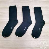 ราคา ถุงเท้าทหาร ถุงเท้าทำงาน หนา ยาว สีดำ เนื้อผ้าดีมาก6คู่109บาท (20085821358)