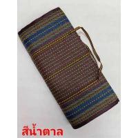 ราคา เสื่อปิคนิคใหญ่ขนาด 4 พับ 6 ฟุต และ 3 พับ 4ฟุต เสื่อปิคนิคยางพารา คุณภาพสูง สินค้าไทย เหนียว แน่น ใช้งานคุ้ม พกพาสะดวกเก็บปลายทาง (12282355491)