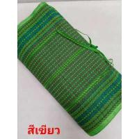 ราคา เสื่อปิคนิคใหญ่ขนาด 4 พับ 6 ฟุต และ 3 พับ 4ฟุต เสื่อปิคนิคยางพารา คุณภาพสูง สินค้าไทย เหนียว แน่น ใช้งานคุ้ม พกพาสะดวกเก็บปลายทาง (12282355489)