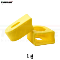 ราคา ซิลิโคนกันรอยขาจานจักรยาน ยี่ห้อ THAIBIKE (17359055172)