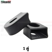 ราคา ซิลิโคนกันรอยขาจานจักรยาน ยี่ห้อ THAIBIKE (17355718358)