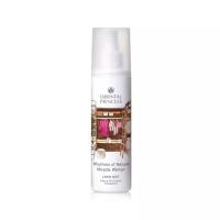 ราคา สเปรย์น้ำหอมสำหรับฉีดผ้า Oriental Princess Rhythms Of Nature Linen Mist (19567892147)