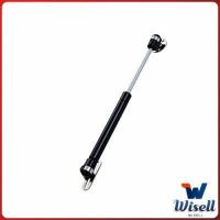 ราคา Wisell ชุดไฮดรอลิค สำหรับเปิดเบาะมอเตอร์ไซค์ ก้านไฮดรอลิค (18985962610)