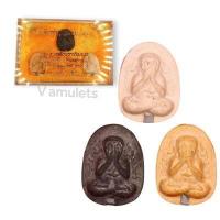 ราคา ชุดกรรมการ พระปิดตากนกข้าง หลวงปู่โต๊ะ ปี 2523 (17826315747)