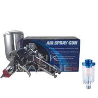 ราคา กาพ่นสี spray gun S 710G หัวพ่น 1 3 1 5 แบบถ้วยข้าง พร้อม ตัวดักน้ำท้ายปืน (20597526096)