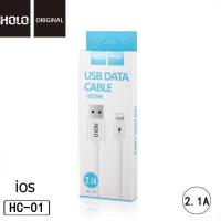 ราคา HOLO สายชาร์จ HC 01 HC02 HC 03 สำหรับ Micro Type c ios ได้ทั้ง Android (17388297708)