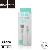 ราคา HOLO สายชาร์จ HC 01 HC02 HC 03 สำหรับ Micro Type c ios ได้ทั้ง Android (17388297709)