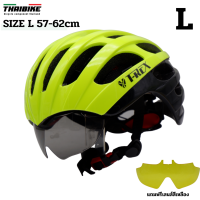 ราคา หมวกกันน็อคจักรยานแบบมีแว่นในตัว CIGNA รุ่น TB01 (15938679340)