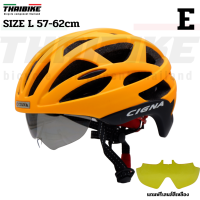 ราคา หมวกกันน็อคจักรยานแบบมีแว่นในตัว CIGNA รุ่น TB01 (14377203227)