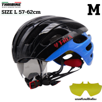 ราคา หมวกกันน็อคจักรยานแบบมีแว่นในตัว CIGNA รุ่น TB01 (17668483082)