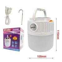 ราคา หลอดไฟ หลอดไฟตั้งแคมป์ LED 50W 100W 200W หลอดไฟพกพา หลอดไฟฉุกเฉิน แสงขาวหลอดไฟปิงปอง สว่างมาก ประหยัดไฟ 8 10hours (20689714920)