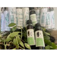 ราคา น้ำมันเขียวแม่มะลิ ขนาด 24 ซีซี ชุด 6 ขวด แถม 1 ขวด (18934735317)