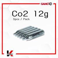 ราคา Gamo Co2 12g 5หลอด แพ็ค สำหรับบีบีกัน ปืนบีบีกัน Co2 เท่านั้น (19137973431)