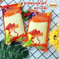 ราคา พีคิว มายองเนส ขนาด 1 กก มายองเนสไลท์ Mayonaise PQ (18734253622)