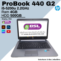 ราคา โน๊ตบุ๊คสเปคแรง ราคาถูก Dell HP Lenovo CPU core i5 GEN 5 GEN6 โน๊ตบุ๊คมือสอง USED Laptop ลงโปรแกรมพร้อมใช้งาน (18062986769)