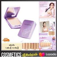 ราคา ส่งฟรี ตลับใหญ่12g มีกระจก Cute Press Evory Retouch Oil Control Foundation Powder SPF 30 PA 12 g คิวเพรส อีเวอร์รี่ รีทัช แป้งทาหน้าผสมรองพื้น และ ป้องกันแสงแดด (20532607239)