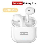 ราคา ประกันศูนย์ไทย หูฟังบลูทูธ Lenovo LP40 PRO หูฟังไร้สาย หูฟังบลูทูธไร้สาย หูฟังอินเอียร์ หูฟัง TWS หูฟังเบสหนัก lenovo LP40 พร้อมไมค์ IPX5 (19670124915)