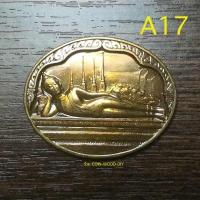 ราคา เหรียญพระนอน พระพุทธไสยาสน์วัดพระเชตุพน วัดโพธิ์ หลัง ภปร เฉลิมพระชนมพรรษา5รอบ ร ๙ เนื้อทองเหลืองบรอนซ์ปี2530 (14732191494)