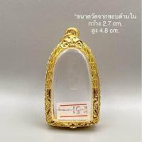 ราคา กรอบทองไมครอน ทรงซุ้มกอ (19950491431)