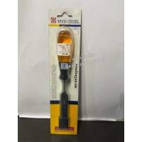 ราคา สิ่วด้ามพลาสติก สิ่วตราเหรียญทอง สิ่ว GOLDSEAL ขนาด 1 4 นิ้ว 1 1 2 นิ้ว บรรจุ 1 อัน (10848374757)