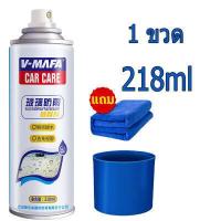 ราคา จัดส่งทันที น้ำยาเคลือบกระจก น้ำยาเช็ดกระจกรถยนต์ น้ำยาเคลือบกระจกกันฝน สเปรย์เคลือบกระจก น้ำยาเคลือบกระจก น้ำยาเคลือบกระจกรถยนต์ น้ำยาเช็ดกระจกรถยนต์ น้ำยาเช็ดกระจกรถ น้ำยากันน้ำ (19740082020)