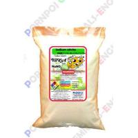 ราคา 1 kg โซเดียม ไนไตร์ท Sodium nitrite (5410258435)