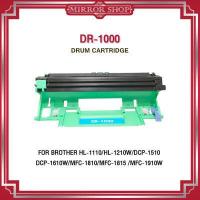 ราคา Drum DR1000 DR 1000 D 1000 D1000 1000 DR1000 BROTHER DRUM1000 BROTHER BROTHER DRUM For Brother Printer HL 1110 HL 1210W DCP 1510 DCP 1610W MFC 1810 MFC 1815 MFC 1910W 1110 1210W (798776828)