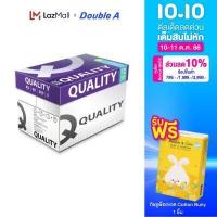ราคา 5 รีม Quality Purple 80 แกรม ทิชชูพ็อกเกต cotton 1 ชิ้น กระดาษถ่ายเอกสาร ขนาด A4 500 แผ่น ต่อรีม (890158926)