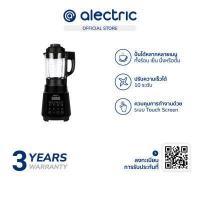 ราคา Alectric เครื่องปั่นพลังสูง ต้ม นึ่ง บดอาหาร น้ำเต้าหู้ เครื่องดื่มร้อนเย็น สมูทตี้ รุ่น HCB1 รับประกัน 3 ปี (14238510371)