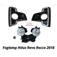 ราคา ไฟตัดหมอก revo rocco 2018 2019 สปอร์ตไลท์ โตโยต้า ไฮลักซ์ รีโว้ ร๊อคโค foglamp Toyota Hilux Revo Rocco 2018 2019 Halogen Led (11003921756)