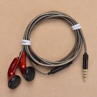 ราคา หูฟังเบสหนักแบบอินเอียร์ MX500มม DIY หูฟัง Hifi หัวแบนหูฟังเอียร์บัดพร้อมไมค์ขนาด3 5มม (12401793612)