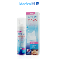 ราคา Aqua Maris Baby Nasal Spray อควา มาริส เบบี้ สเปรย์ สเปรย์พ่นจมูก สำหรับ เด็กอ่อน ขนาดบรรจุ 50 มล 15616 (17260608208)