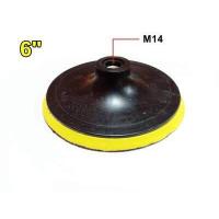 ราคา แป้นจับ กระดาษทรายกลม จานจับ จานดูด จานยางขัด หัวจับ ตีนตุ๊กแก หนามเตย 3 4 5 นิ้ว ใส่ M10 6 7 นิ้ว ใส่ M14 ตัวแปรงใส่สว่าน ADAPTER ซื้อแยกต่างหาก (16498782578)