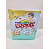 ราคา ค่าส่งถูก กูนน์พรีเมี่ยม ซอฟท์ Goon Premium ห่อใหญ่สุด แพมเพิสแบบกางเกง ความซึมซับ6แก้ว (5882604467)