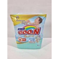ราคา ค่าส่งถูก กูนน์พรีเมี่ยม ซอฟท์ Goon Premium ห่อใหญ่สุด แพมเพิสแบบกางเกง ความซึมซับ6แก้ว (1249924135)