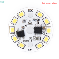 ราคา Lowest price YUE หลอดไฟ LED แพทช์โคมไฟ SMD แผ่นโมดูลวงกลมหลอดไฟสำหรับหลอดไฟ (19614254296)