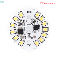 ราคา Lowest price YUE หลอดไฟ LED แพทช์โคมไฟ SMD แผ่นโมดูลวงกลมหลอดไฟสำหรับหลอดไฟ (19614254295)