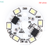 ราคา Lowest price YUE หลอดไฟ LED แพทช์โคมไฟ SMD แผ่นโมดูลวงกลมหลอดไฟสำหรับหลอดไฟ (19614254293)