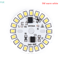 ราคา Lowest price YUE หลอดไฟ LED แพทช์โคมไฟ SMD แผ่นโมดูลวงกลมหลอดไฟสำหรับหลอดไฟ (19614254299)