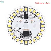 ราคา Lowest price YUE หลอดไฟ LED แพทช์โคมไฟ SMD แผ่นโมดูลวงกลมหลอดไฟสำหรับหลอดไฟ (19614254297)