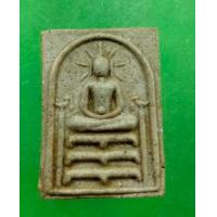 ราคา พระเครื่อง พระพิมพ์พระสมเด็จ พระสมเด็จเนื้อผงผสมแร่บางไผ่ วัดนครอินทร์ นนทบุรี ปี 2537 (16987531240)