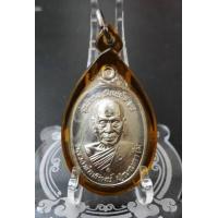 ราคา เหรียญรับเสด็จ64 หลวงพ่อพัฒน์วัดห้วยด้วน รุ่นพิเศษงานบุญใหญ่ครั้งสำคัญของวัดห้วยด้วน พระแท้พิมพ์นิยมรับประกัน ไม่แท้คืนเงินได้ครับ (15766196541)